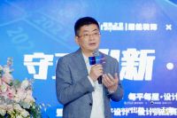 家装家居产业数字化再升级，居然装饰与每平每屋·设计家携手共按“快捷键”