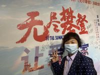 《无尽攀登》佛山站|夏伯渝爷爷在我心中和奥特曼一样强大！