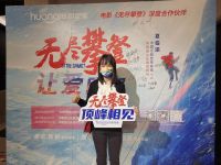 《无尽攀登》佛山站|夏伯渝爷爷在我心中和奥特曼一样强大！