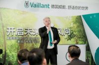 开启未来新风向，威能中国recoVAIR plus 新风产线正式投产