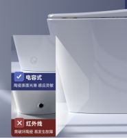瑞尔特卫浴：关注年轻用户的体验