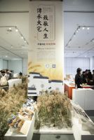 鸿扬，以设计致敬艺术 —2021长沙设计艺术周正式开幕