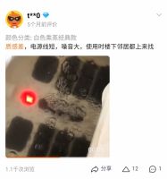 58元足浴盆爆火，健康理念下足浴盆行业迎来复苏?