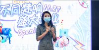 梵客家装20000㎡网红家居生活体验馆开业新闻通稿