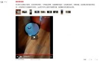 人间值得，双11那些让用户直呼真香的家电爆品