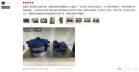 人间值得，双11那些让用户直呼真香的家电爆品