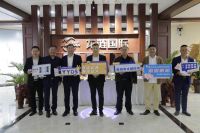 诠释家居新风尚，2022龙涟国际春季原创新品发布会圆满落幕