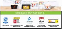 阿尔贝娜焕装服务怎么样？一站式解决墙面问题 让你坐享多彩生活