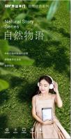 升达木门丨把美融入设计,铸就梦想之家