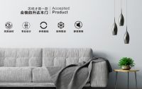 升达木门丨把美融入设计,铸就梦想之家