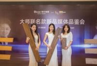 柏尔地板x广州设计周 | 倾听木语 邂逅大自然