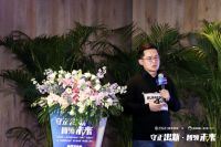 每平每屋·设计家联合居然装饰发力家装数字化，加速产业智能化创新应用