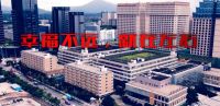 他们眼中的左右沙发：有情有爱，一生牵手