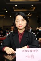 2022第十四届武汉建博会暨中部健康家居消费指数调查正式启动