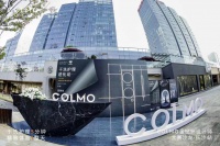 COLMO金钻杯设计师大赛启动，以干洗护理描绘未来全图景高端智慧生活