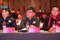 2021筑鼎奖国际空间设计大赛长春赛区颁奖盛典 在长隆重举行