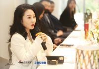 Mr.C+新浪私享会一场关于“了不起的女子力”的探寻