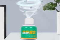 新房“憋几天”再开窗通风 这样除甲醛的效果真得好吗？