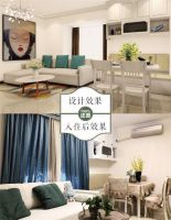 爆改98㎡二手房，上下床加榻榻米、卡座加餐边柜，实用又好看！