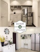 爆改98㎡二手房，上下床加榻榻米、卡座加餐边柜，实用又好看！