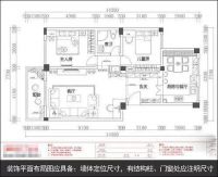 家装图纸太难不会看？来涨姿势了，手把手教你看懂！
