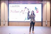 芬享YOUNG世代瑞士劳芬设计师沙龙台州站成功举办