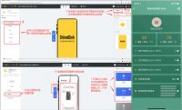 用机智云和ShineBlink打造智能语音控制版宠物屋