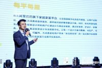 星城际会，双宴齐鸣 | 寻找国民好设计×40 UNDER 40湖南榜思想会圆满落幕！