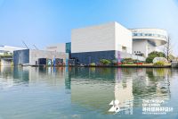 星城际会，双宴齐鸣 | 寻找国民好设计×40 UNDER 40湖南榜思想会圆满落幕！