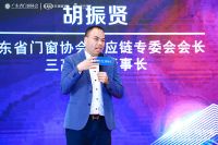  助推行业发展，广东省门窗协会第二届常委办公扩大会议召开