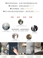 CKAP丨珠海湖心金茂悦 多重感受共探人居新风尚
