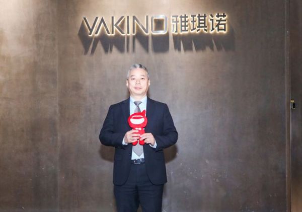 雅琪诺营销总经理唐新民