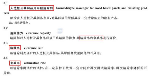 http://img.toumeiw.cn/upload/images/20211201/2c6d37a8ec38626c12ca3b6faf11f696.png