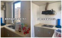 杭漂姐妹住进空置2年的房子，将破旧房屋翻新，网友：房东笑了