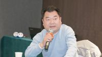 华丰·创享家沙龙成立仪式成功举办