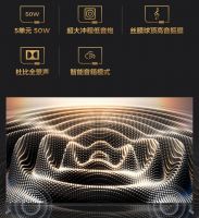 大屏技术走上快车道！TCL 98Q6E巨幕智屏成巨屏市场强力军