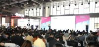 “2021育儿环境设计论坛·暨适儿产业供需大会”将于12月11日广州设计周举办