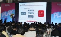 “2021育儿环境设计论坛·暨适儿产业供需大会”将于12月11日广州设计周举办