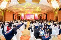 好产品感恩回馈！鸿扬家装25周年燃情收官