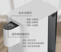 萤石智能家居新品，台式净饮机助力健康饮好水