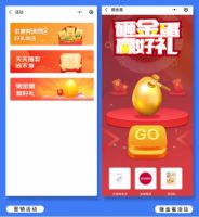 服务玩出新花样,领绣无缝墙布线上智慧门店开启软装新体验