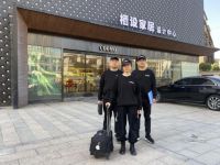 栖设家居客服中心服务全面升级 做你的全能管家