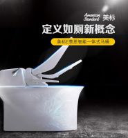 高级感和生活感并存的智能马桶，家装达人都爱