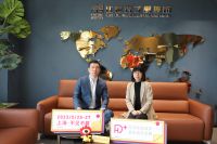 HD+Asiax新浪家居「软装和硬装的共荣之道系列访谈」第4期启动,走进红旗布业·轩尼诗！