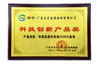 【玉兰 】净节，玉兰家居再度斩获双料大奖
