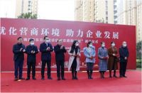东方雨虹助力商丘首个“交房即发证”示范项目中盛瑞府高品质盛大交付