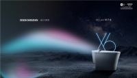 生活新智感丨ARROW箭牌全新未来潮馆抢先看！