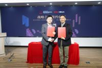 DOMOTEX asia与嘉兴市秀洲区王店集成装饰(顶墙)协会签署3年战略合作协议