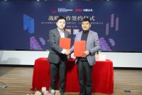 DOMOTEX asia与嘉兴市秀洲区王店集成装饰(顶墙)协会签署3年战略合作协议