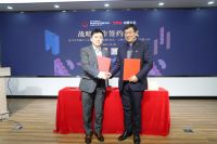 DOMOTEX asia与嘉兴市秀洲区王店集成装饰(顶墙)协会签署3年战略合作协议
